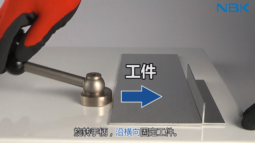 1分钟即可掌握！闩锁手柄和凸轮手柄的使用方法